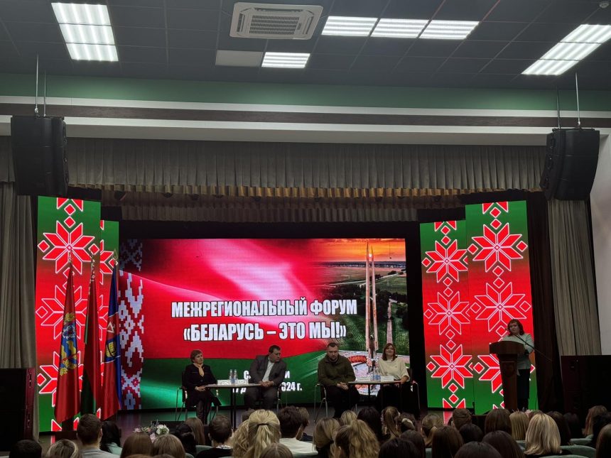 Сотрудники КУП «Смолевичское ЖКХ» приняли участие на открытие Межрегионального форума в городе Смолевичи