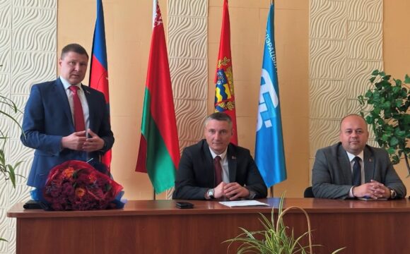 13 мая на должность директора РКУП «Смолевичское ЖКХ» назначен Кудин Дмитрий Георгиевич