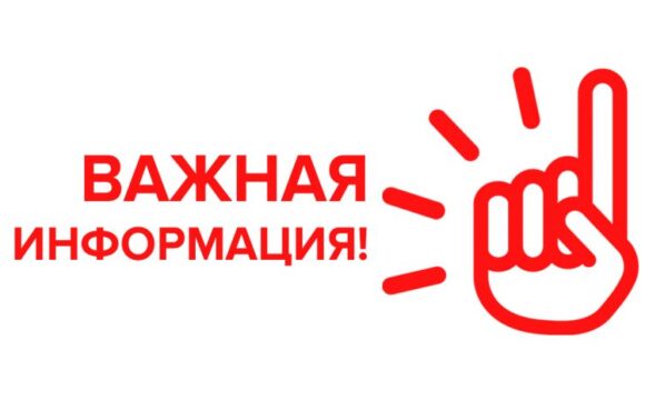 ПОРЯДОК ЗАКЛЮЧЕНИЯ ДОГОВОРОВ НА ОКАЗАНИЕ УСЛУГ ПО ПРИЕМУ И ЗАХОРОНЕНИЮ ТВЕРДЫХ КОММУНАЛЬНЫХ ОТХОДОВ ЮРИДИЧЕСКИМ ЛИЦАМ, ИНДИВИДУАЛЬНЫМ ПРЕДПРИНИМАТЕЛЯМ НА ПОЛИГОНЕ ТКО